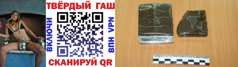 Сколько стоит Стародуб Бошки Шишки  АМФ  ГАШИШ  COCAIN 