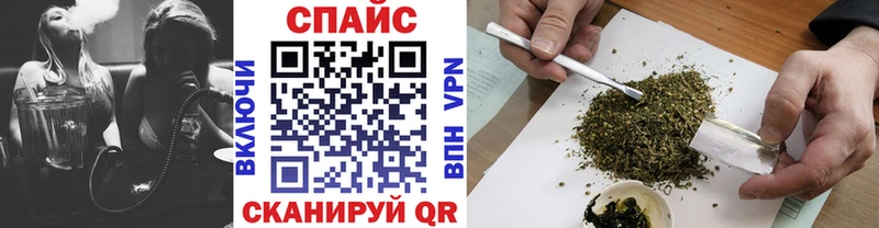 БУТИРАТ 99%  хочу   Стародуб 