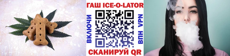 Cannafood конопля  Стародуб 