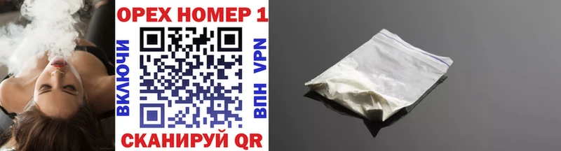 Cocaine Columbia  darknet клад  Стародуб  мега сайт 
