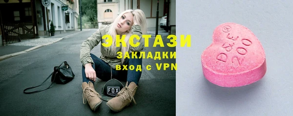 соль курить ск Аркадак