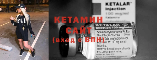 соль курить ск Аркадак