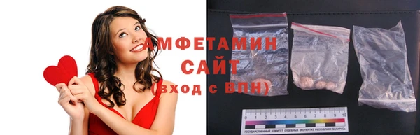 соль курить ск Аркадак