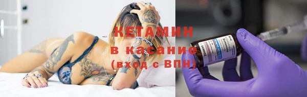 соль курить ск Аркадак