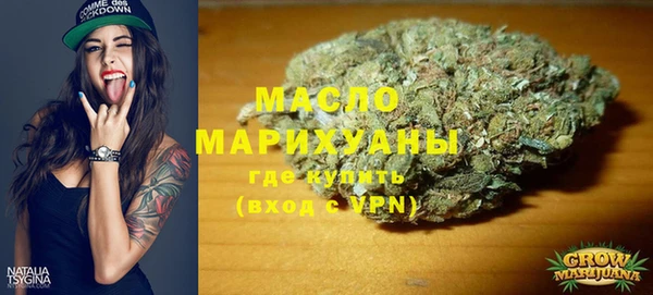 jwh Армянск