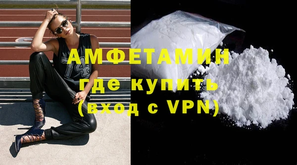 соль курить ск Аркадак