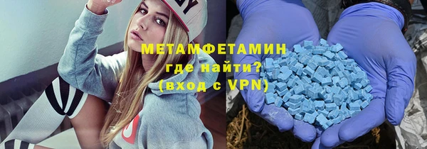 соль курить ск Аркадак