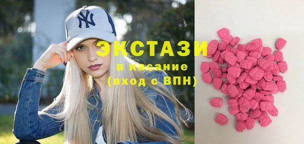соль курить ск Аркадак