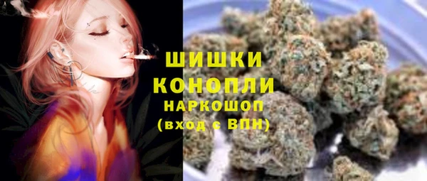 jwh Армянск