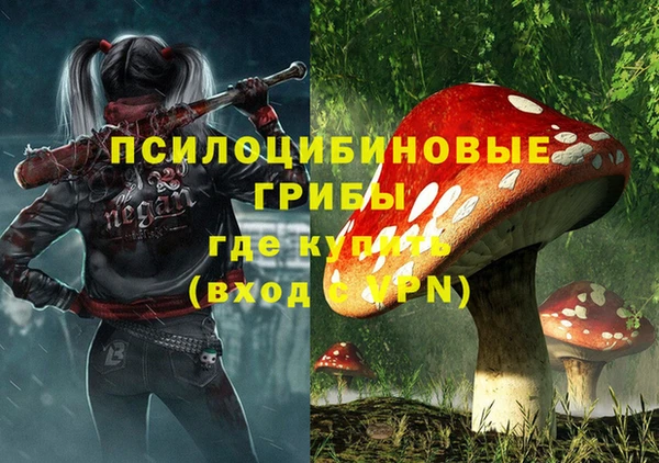 jwh Армянск
