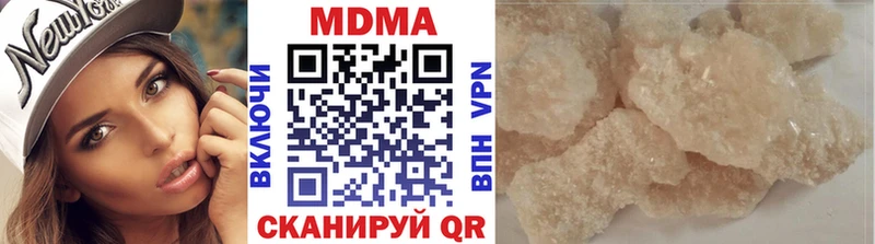 кракен сайт  Стародуб  МДМА Molly 