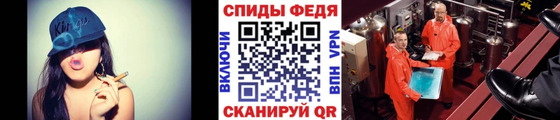 Метамфетамин Methamphetamine  магазин продажи   даркнет официальный сайт  Стародуб 